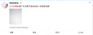 Screen Shot 2015-12-01 at 10.44.36 AM